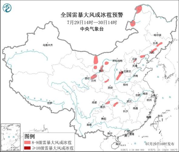 今天起，湖南南部雨势加强，永州、郴州局地有暴雨，并伴有雷暴大风；其余大部地区仍以多云天气为主。你怎么看郴州市暴雨莽山漂流下雨天能漂吗 能源汽车