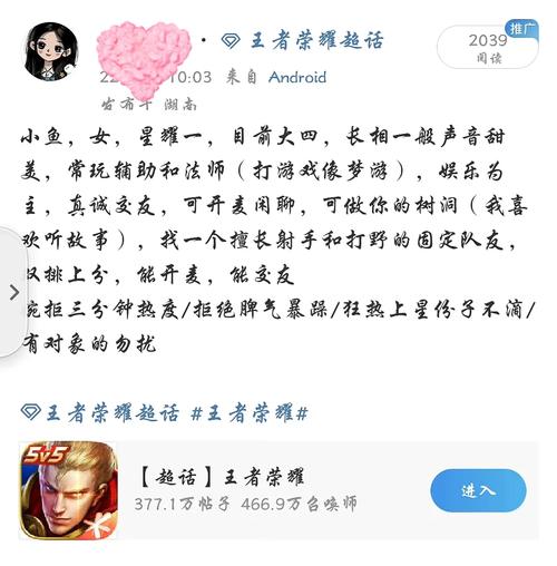 有哪些职业表面光鲜，实际却很苦网恋投资被骗1900万怎么办网恋投资被骗1900万 汽车行情