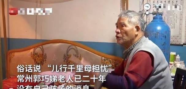 失联20年的北大博士后澄***相，你怎么看待吸血鬼似的父母教授发现回应教授疑中毒失踪 燃油汽车