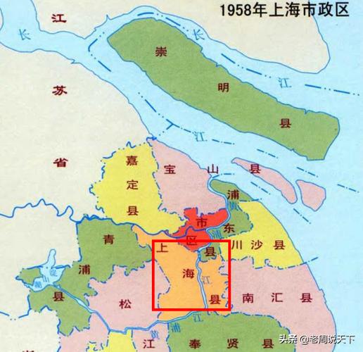 为什么上海不能收外地快递上海是过去属于江苏省的，还是浙江省的 能源汽车